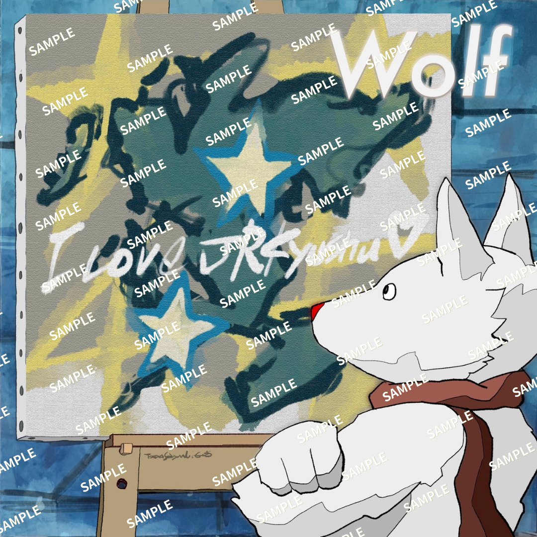 📢＜ハリー＆マリーコラボ　新作登場！

人気投票で選ばれた #ハリマリ の「モマちゃん」と「ハリー」「ウォルフさん」が #JR九州 のD&amp;S列車 特急「ふたつ星4047」を個性豊かに描きました🎨

今回もコンプリートでスペシャルNFTを追加でプレゼント✨

ぜひご覧ください😊
nft.jrkyushu.co.jp/itemList?categ…