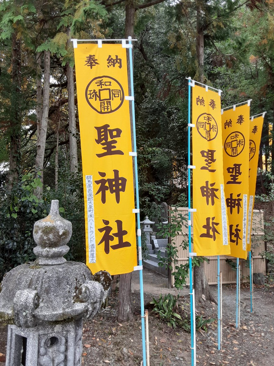 占い師養成講座講師 鈴木あろは on X