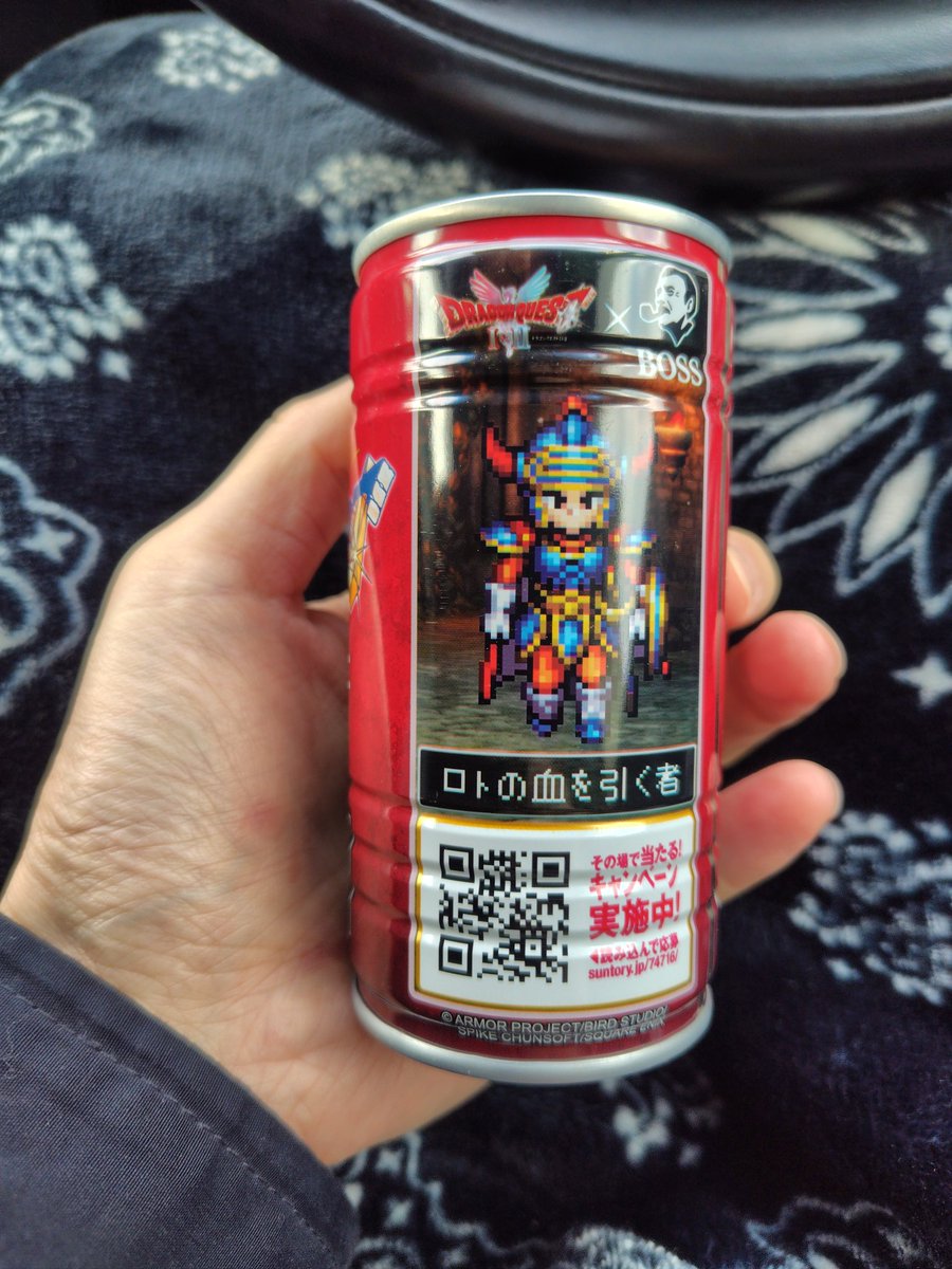 hapikanblog's tweet image. 普段は仕事にコーヒー詰め替えて持ってくけど、冬場だけは自販機の温かい缶コーヒーで暖まりながら職場に向かいます。
こういうコラボしてくれるとコラボ商品にしか目がいかなくなりますね😅

＃BOSSQUEST
＃これから夜勤