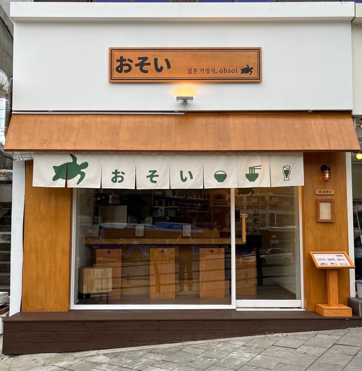 map3protocol KOREA tweet media