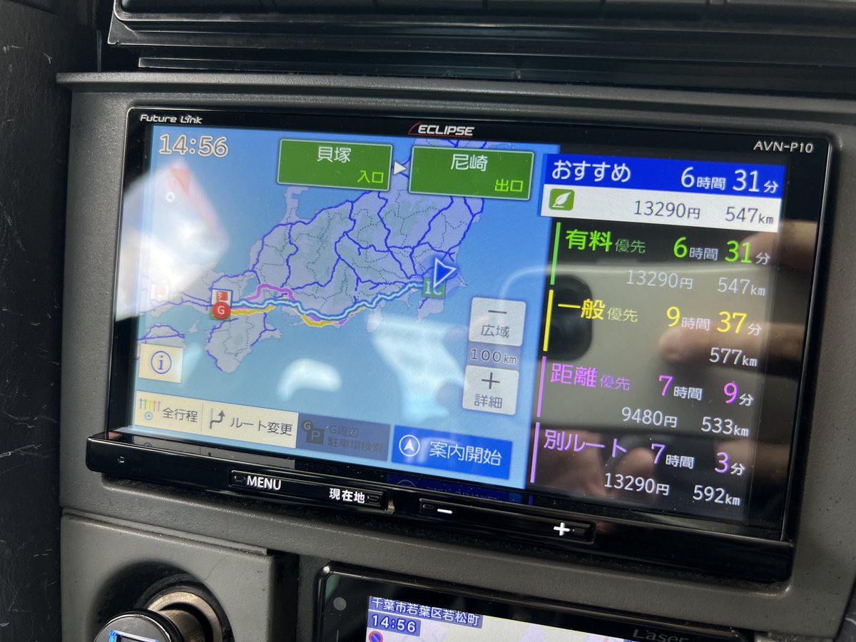 トー角調整してもらった
ステアリングのセンターだいぶマシになった🙆‍♂️
はせけんさんありがとうございます🙏

てことで今から尼崎帰ります