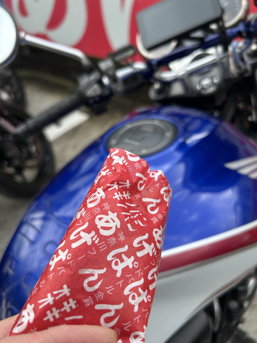 ひろりん (@le40pt4nz) / Posts / X