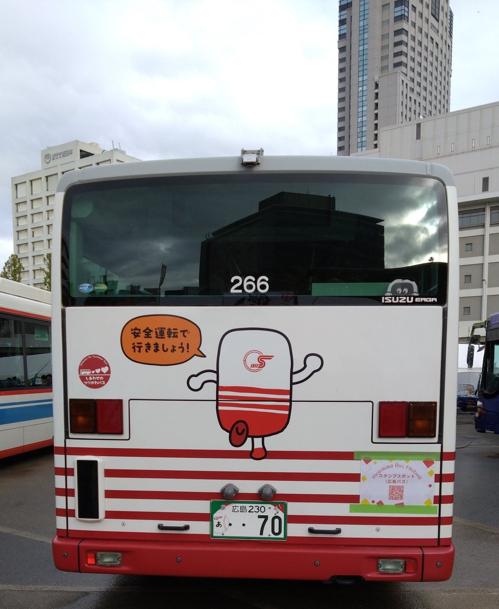 💕ピサロ♡ on X