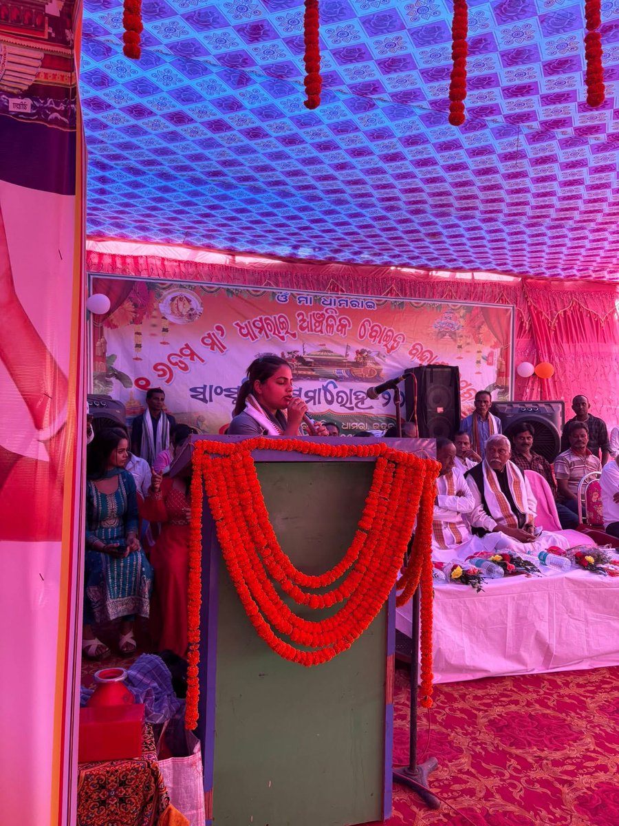drdsharmaINC's tweet photo. କାର୍ତିକ ପୁର୍ଣିମା ରେ ଭଦ୍ରକ ଜିଲ୍ଲା ର ଧାମରା ଠାରେ ଅନୁଷ୍ଠିତ ବୋଇତ ବନ୍ଦାଣ ଉତ୍ସବ ରେ ଓଡିଶା ର ପୂର୍ବତନ ଅର୍ଥମନ୍ତ୍ରୀ ଶ୍ରୀଯୁକ୍ତ ପଞ୍ଚାନନ କାନୁନଗୋ ଓ ଭଦ୍ରକ ଜିଲ୍ଲା ର ପୂର୍ବତନ ସାଂସଦ ଶ୍ରୀଯୁକ୍ତ ଅନନ୍ତ ସେଠୀ ମହୋଦୟ ଙ୍କ ସହିତ ମୁଁ ଅତିଥି ଭାବେ ଯୋଗ ଦେବା ଅବସରରେ |
#Bhadrak #Dhamra #Kendrapara https://t.co/9FOGnSgSdF