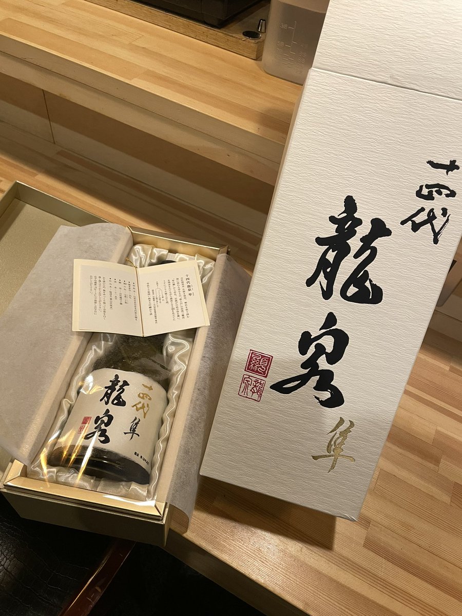 tomoa0312's tweet photo. 今年も！ https://t.co/GyHEoYriEG