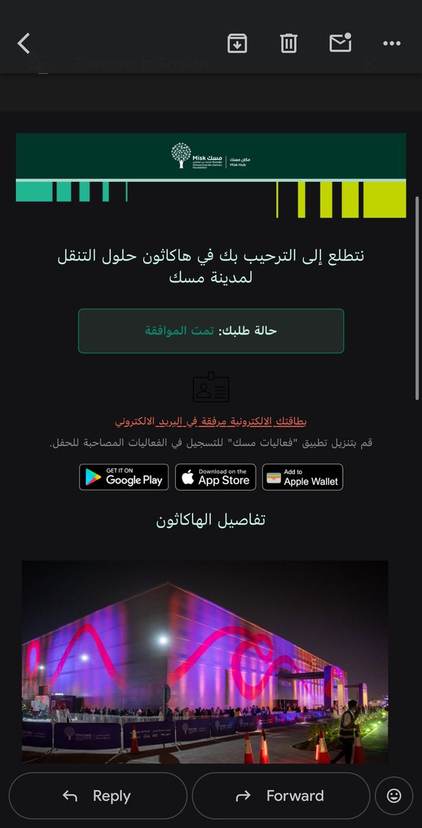 محمد. tweet media