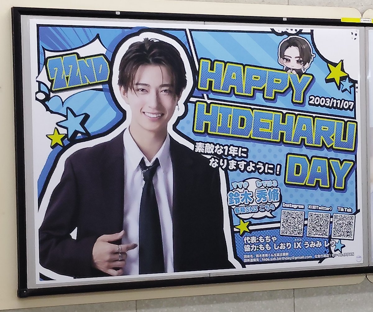 てんてん (@tenten_kamen) / Posts / X