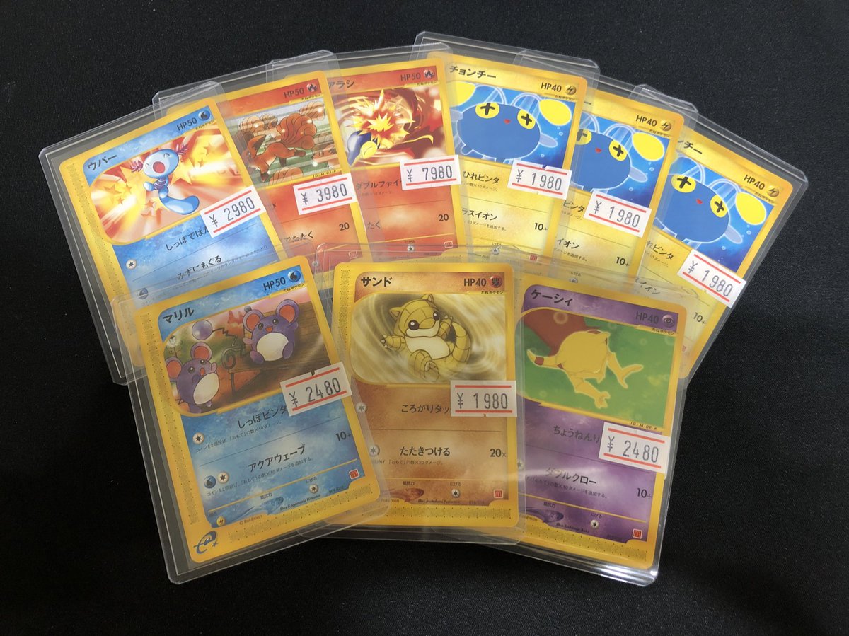 ニンニン大阪日本橋2号店 on X