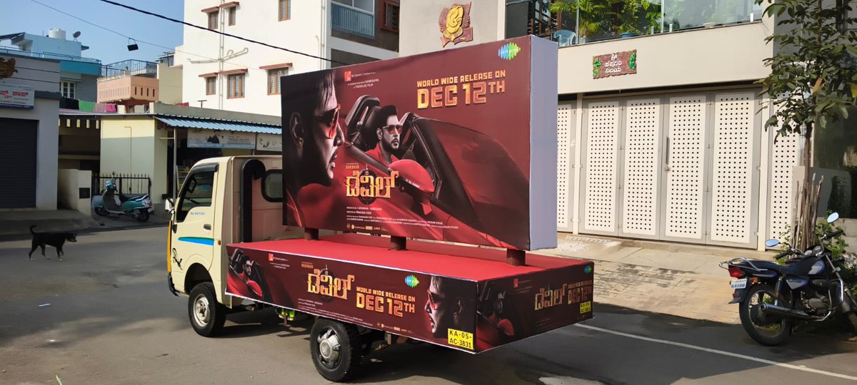 The Devil's Promotion Vehicle is all set to tour across Karnataka 🔥

#TheDevil | #Devil | #DBoss | <a href="/dasadarshan/">Darshan Thoogudeepa</a>