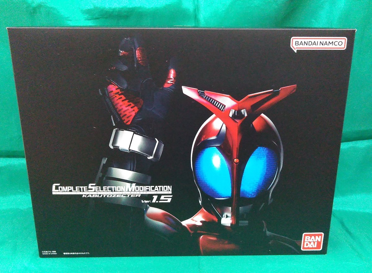 ゼスト相模原店 Supported by 駿河屋(フィギュア・キャラ雑貨・特撮