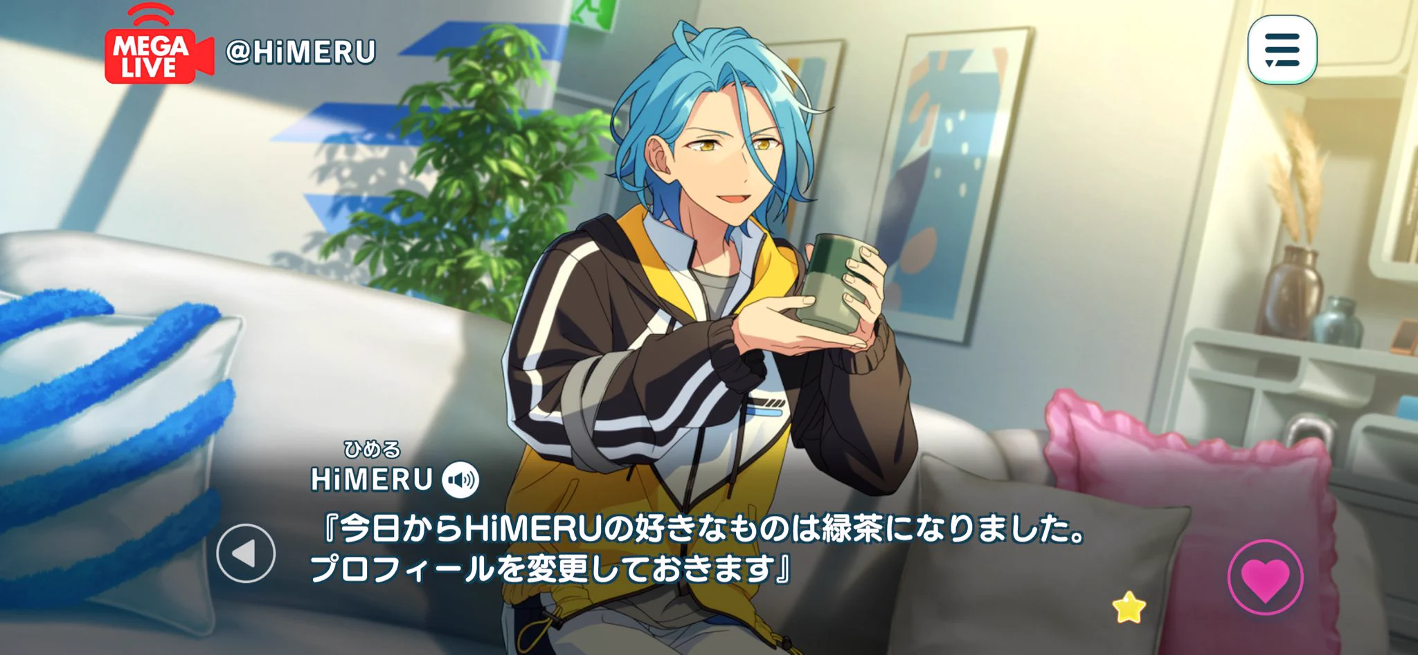 まひ仔(あんスタのすがた) on X: 