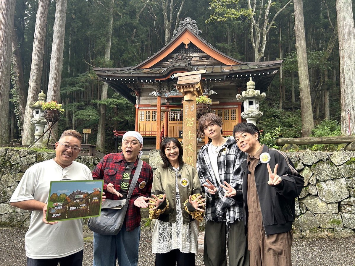 今夜放送📺/ 本日19:00〜放送 テレビ朝日系「帰れマンデー見っけ隊 今夜放送📺/ 本日19:00〜放送 テレビ朝日系「帰れマンデー見っけ隊