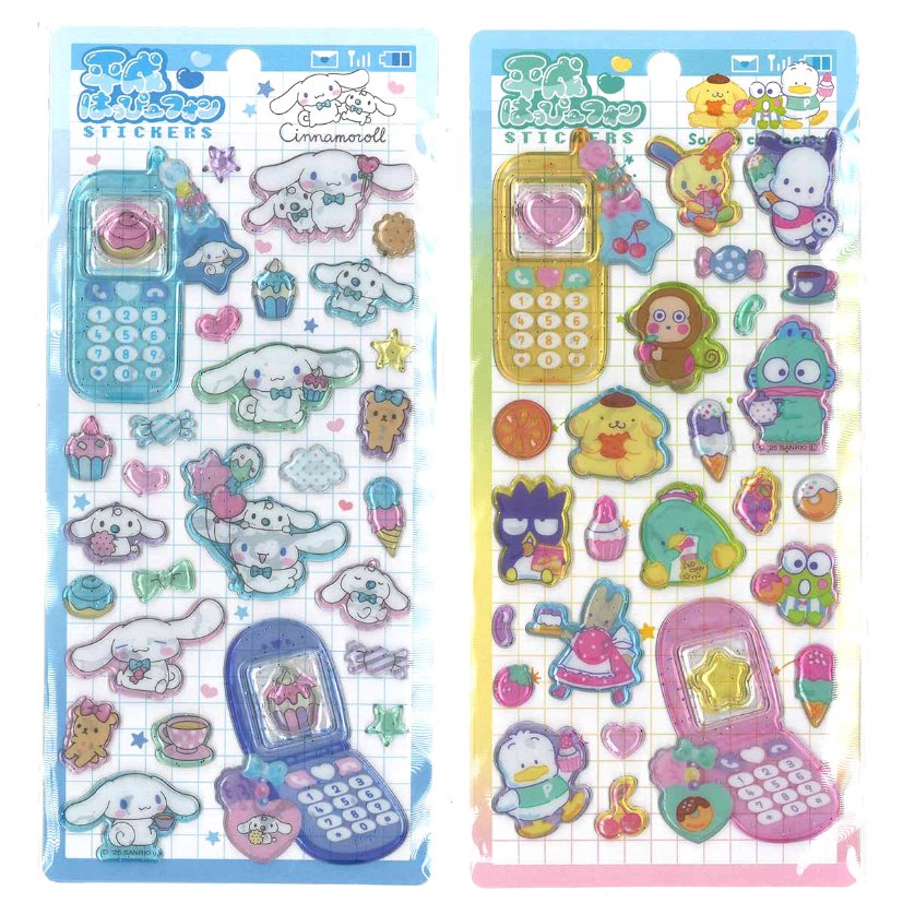 サンリオキャラクターズ 平成はっぴーフォンステッカー