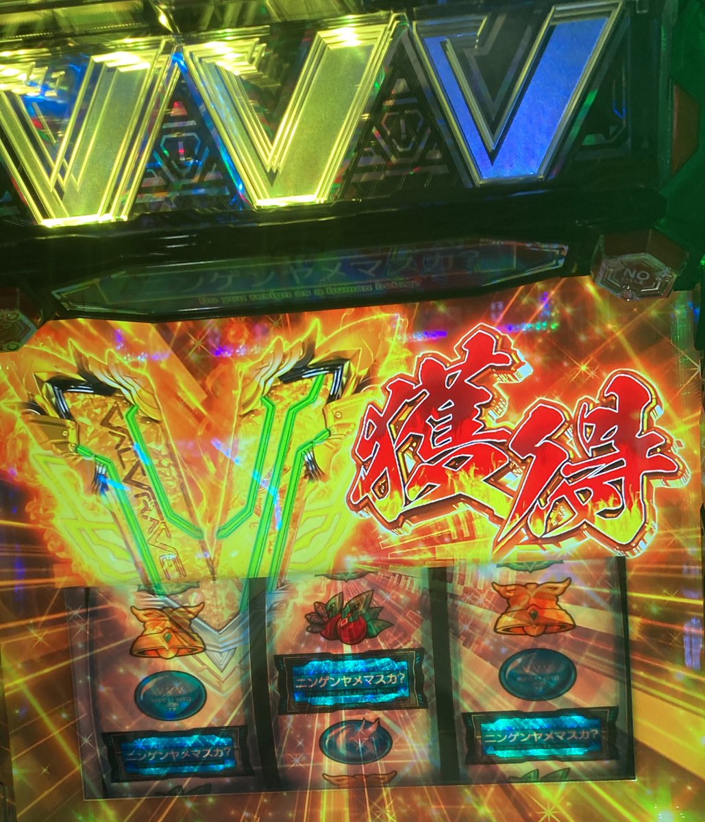 こぜ6ジャパン！！ on X