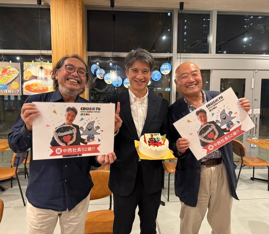 【けおじたさ♡】 ㄜ๑ ㄜ๑ㄜ🚎³₃古ぼけたカセット新規🔰 on X