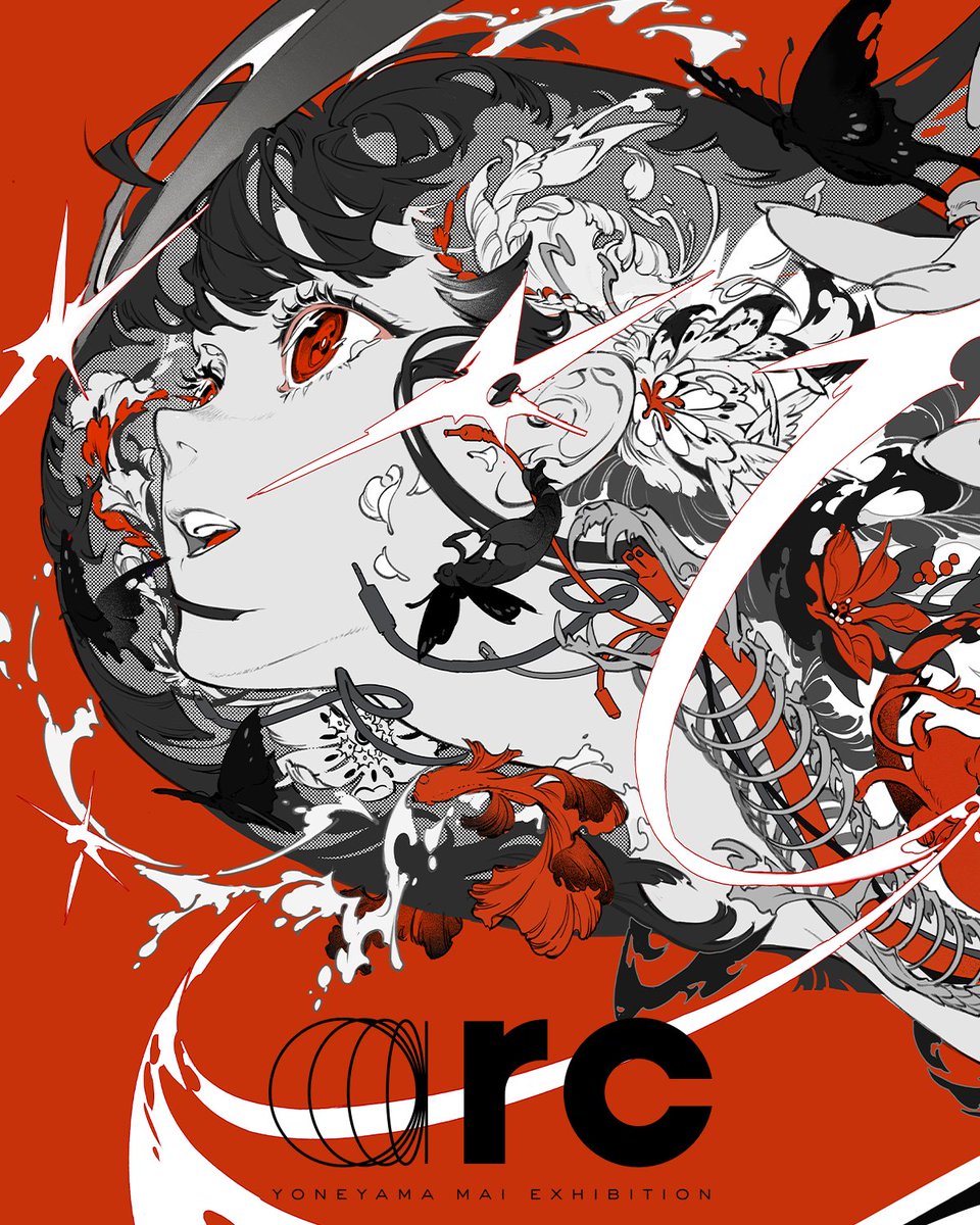 【INFORMATION】  
銀座 蔦屋書店 <a href="/GINZA_TSUTAYA/">銀座 蔦屋書店</a> で開催中のクリスマスフェア「You are the Star」にて 11月中旬より

「EYE – noël」

がメインビジュアルとして店内特設ディスプレイにて展示されます。
キャンペーンも実施されますので楽しみにお待ちください。

▼詳細
store.tsite.jp/ginza/christma…