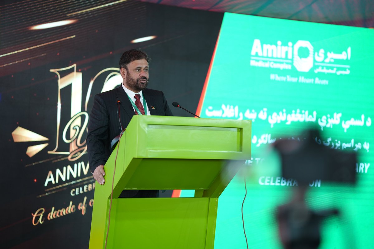 amiri_m_complex's tweet image. AMC marked a decade of excellence in healthcare.

Dr. Mirwais Amiri, CMD of AMC, highlighted the hospital’s achievements and growth over the past 10 years, tracing the journey back to the establishment of the Escorts Amiri Diagnostic Heart Center in 2006  where it all began.