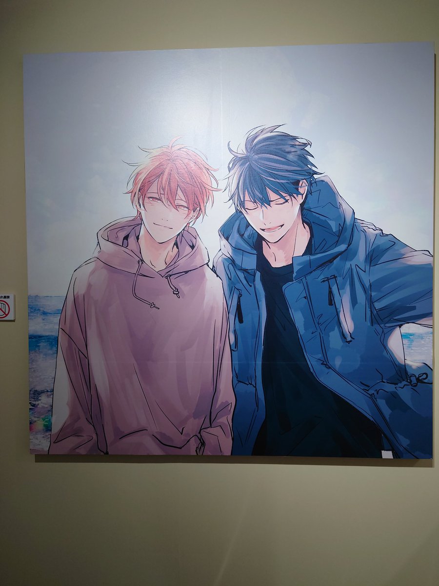 蜜柑🍊 (@mi7colors666can) / Posts / X