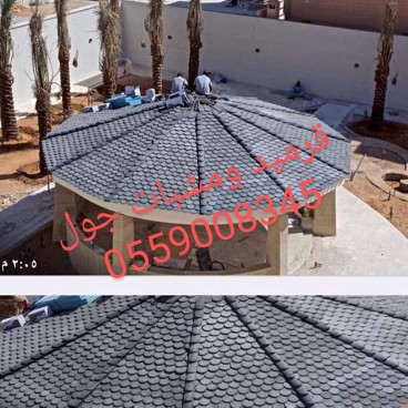 R80G2's tweet photo. معلم قرميد وحجر ورخام مشبات وسواتر الرياض الخرج جول 0559008345 https://t.co/KSgOqUSdm4