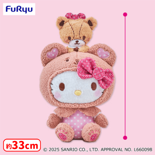 キティちゃん 🎀0時投入景品🎀 「ハローキティ いちご新聞645号コラボレーション