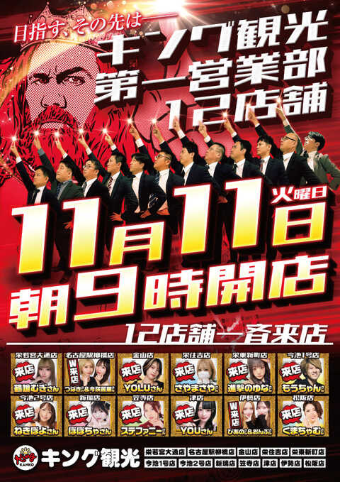 きー777様♡ありがとうございます♡ 今年もよろしくお願い致します😍