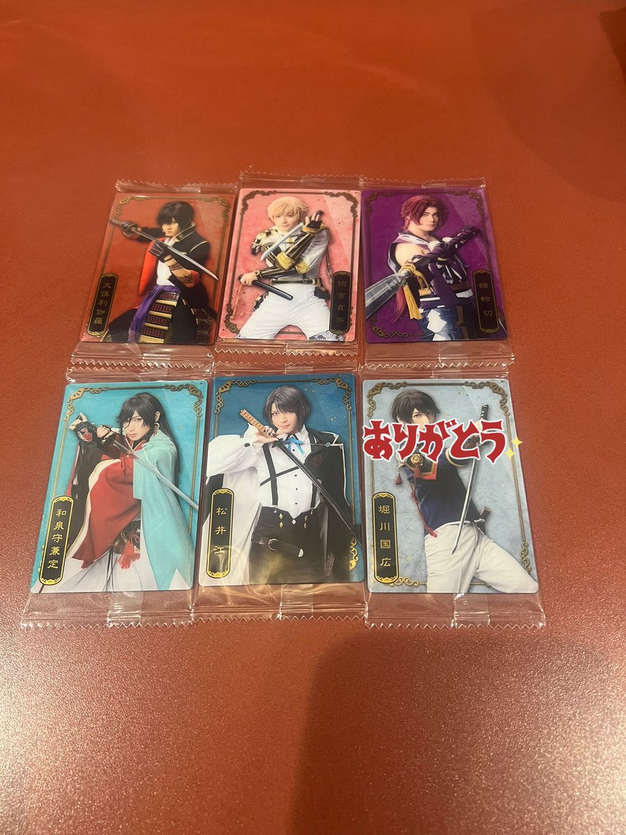 🐈‍⬛ tweet media