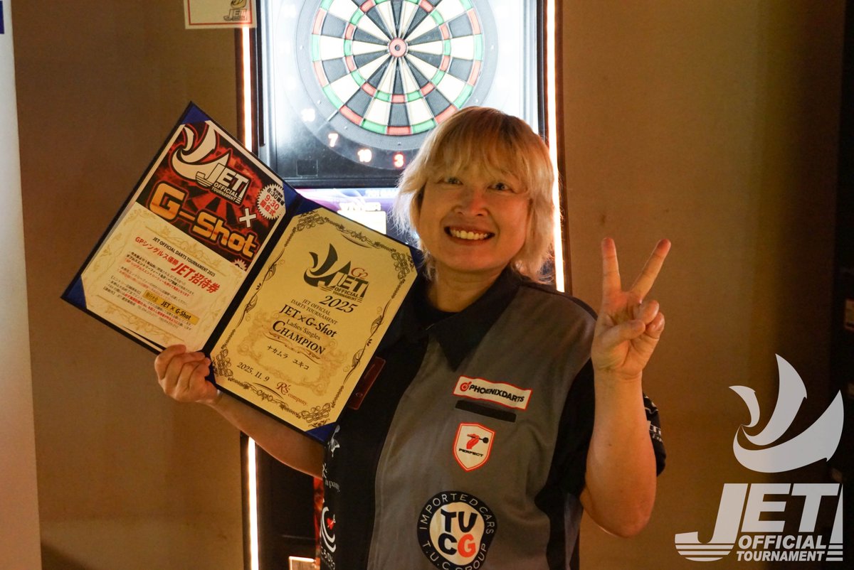 jetdarts's tweet image. 11月 9日（日）
【 JET × G-Shot 】
大会終了、リザルト公開しました
jetdarts.com/result/5452/
入賞された皆様おめでとうございます！

12月 14日（日）
【 JET in 東京×hyperelectra 】
jetdarts.com/schedule/5297/
待望の “JET × hyper” コラボバレル
当日 hyperelectraブースにて限定販売決定！