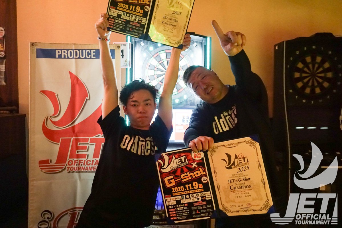jetdarts's tweet image. 11月 9日（日）
【 JET × G-Shot 】
大会終了、リザルト公開しました
jetdarts.com/result/5452/
入賞された皆様おめでとうございます！

12月 14日（日）
【 JET in 東京×hyperelectra 】
jetdarts.com/schedule/5297/
待望の “JET × hyper” コラボバレル
当日 hyperelectraブースにて限定販売決定！