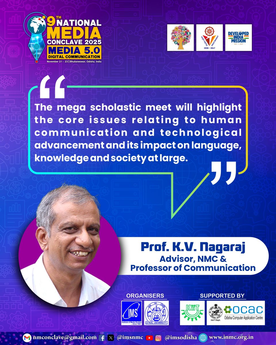 National Media Conclave (NMC) tweet media