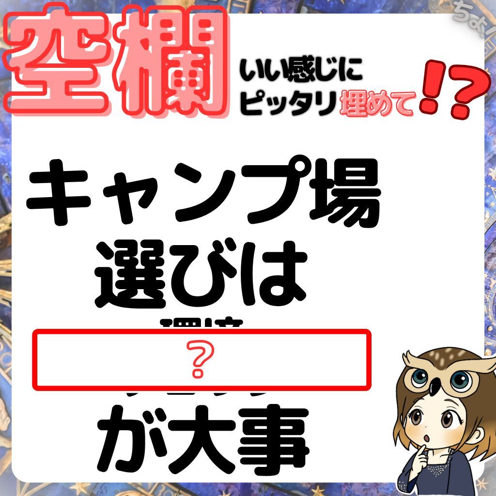 るなv2 - ちょけん! (@luna_choken) / Posts / X