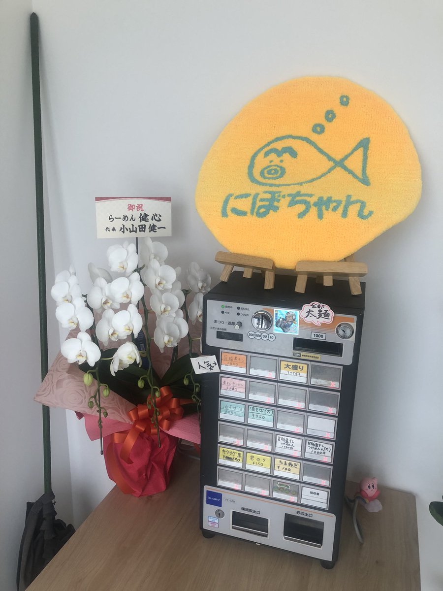 𝑻𝑨𝑲𝑨🐶🐾 on X