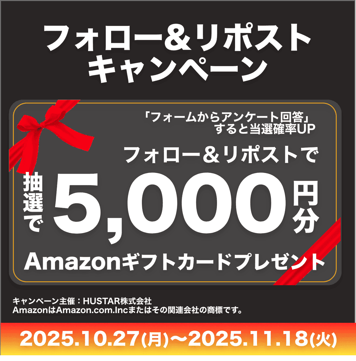 早い者勝ち！気づいた人ラッキー！ゲリラ値下げ中！énoiプランパーマグ全色セット 早い者勝ち！気づいた人ラッキー！ゲリラ値下げ中！énoiプランパーマグ全色