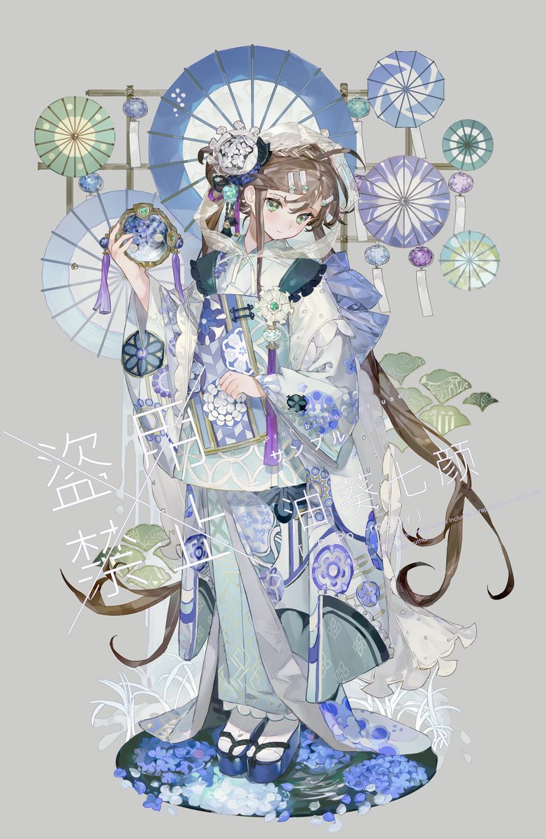 肉包子公主 tweet media