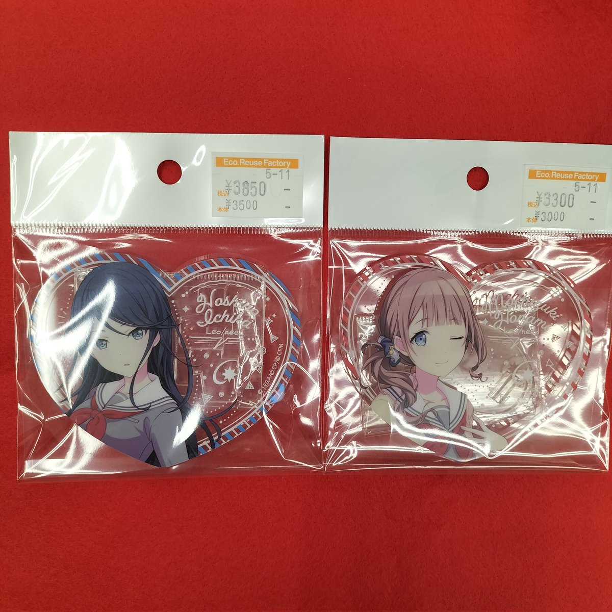 ほぼ)1日1品紹介 プロジェクトセカイ カラフルステージ プロセカ 星乃