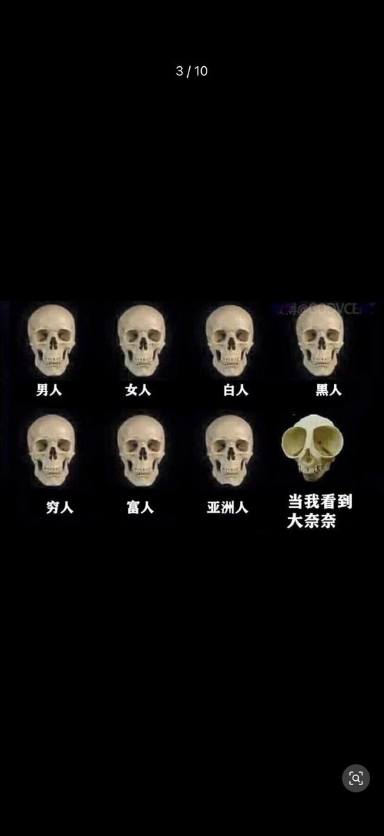 福利姬沈万姬分享的黄推图片1 - 网红私拍内容