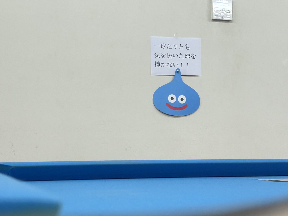 オレオ (@fm_gla) / Posts / X