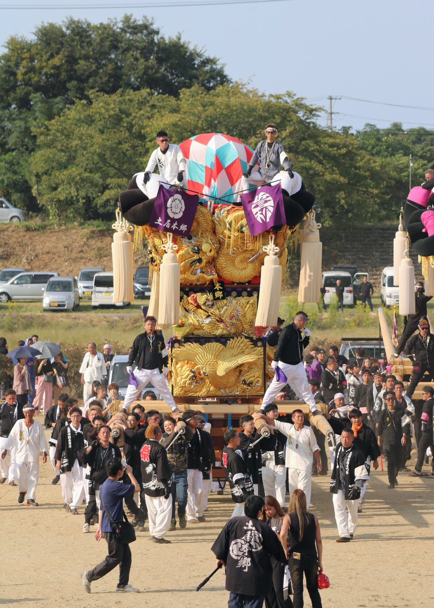 Shimo_O9's tweet photo. 2025.10.14

土居本郷太鼓台 https://t.co/wm1HQiO7FX