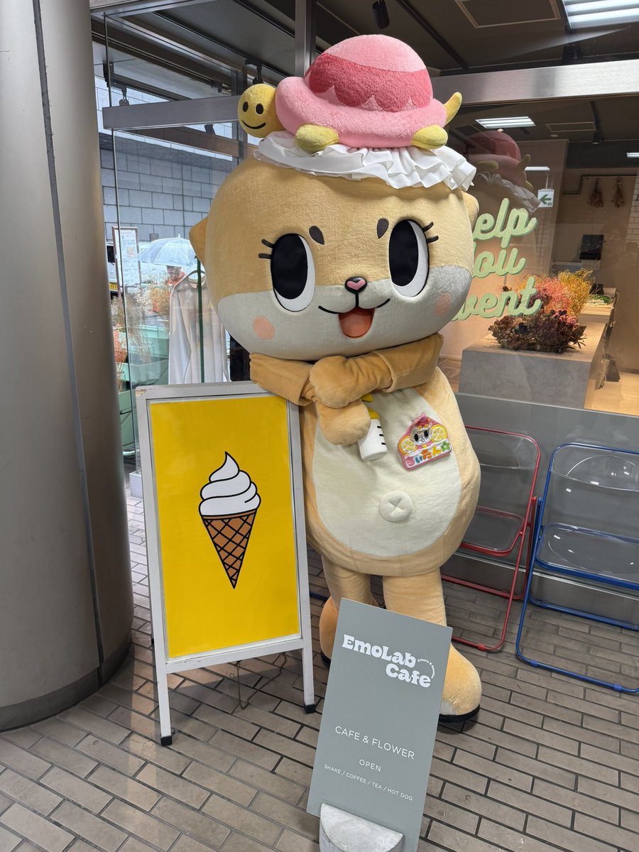 公式：ちぃたん☆広島 (@chiitanmomiji) / Highlights / X