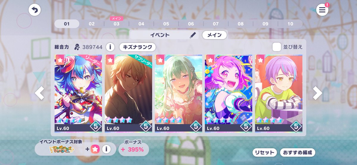 Mitolrn's tweet photo. これ、どっちの方がいいんでしょうか？ https://t.co/hRZAHL68vR