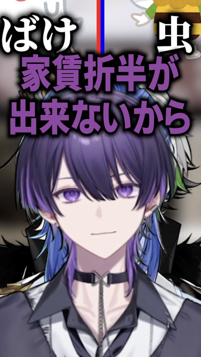 クロノヴァ【Chrono▷◁Reverse】 (@Chronover_info) / Posts / X