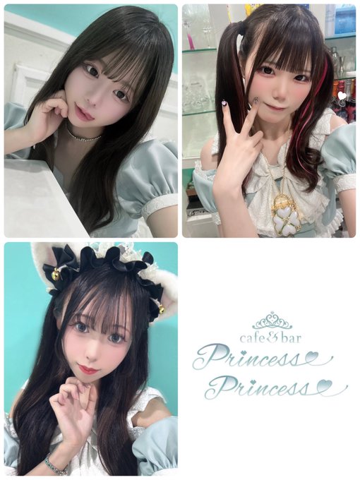 cafe&bar princess princessのツイート