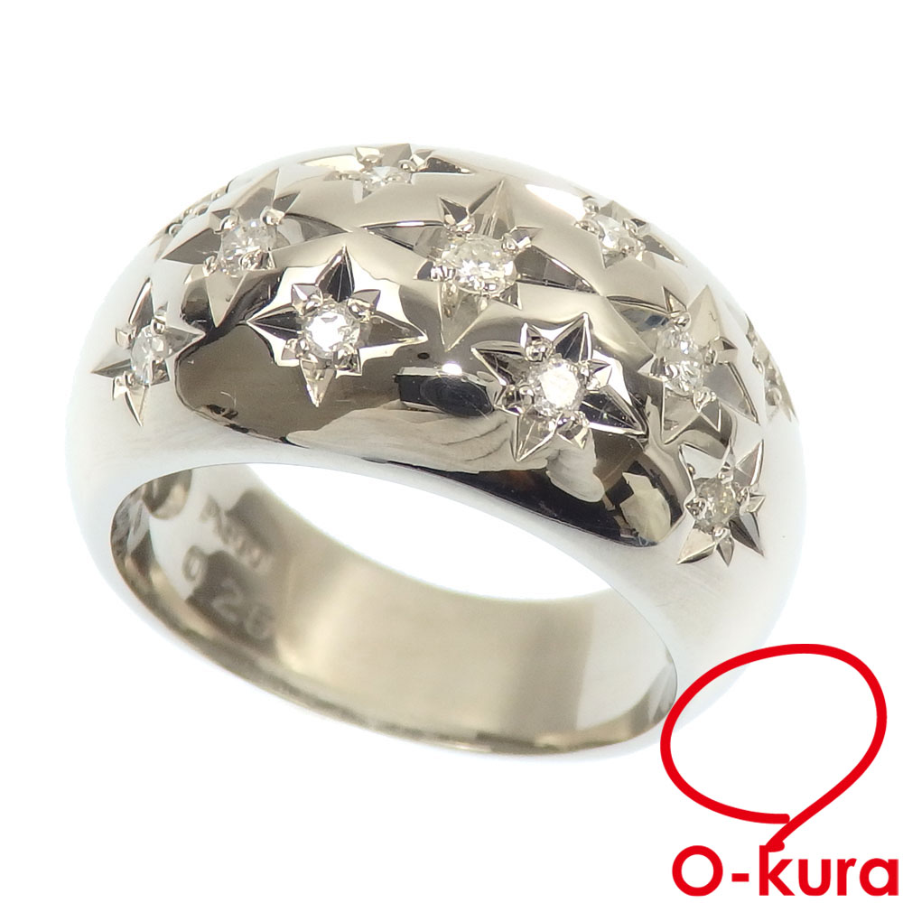 大蔵質店オンラインショップ on X