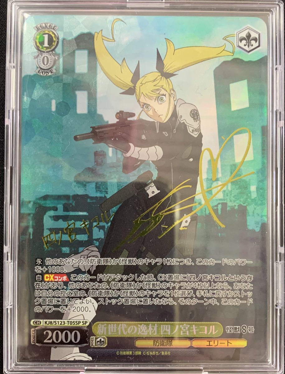 オレタン福岡天神店 on X