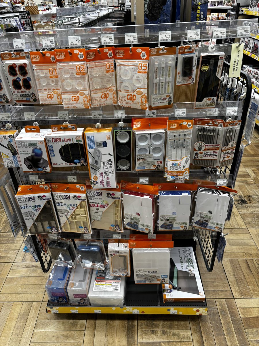 どっぺおじさん(・∀・) on X