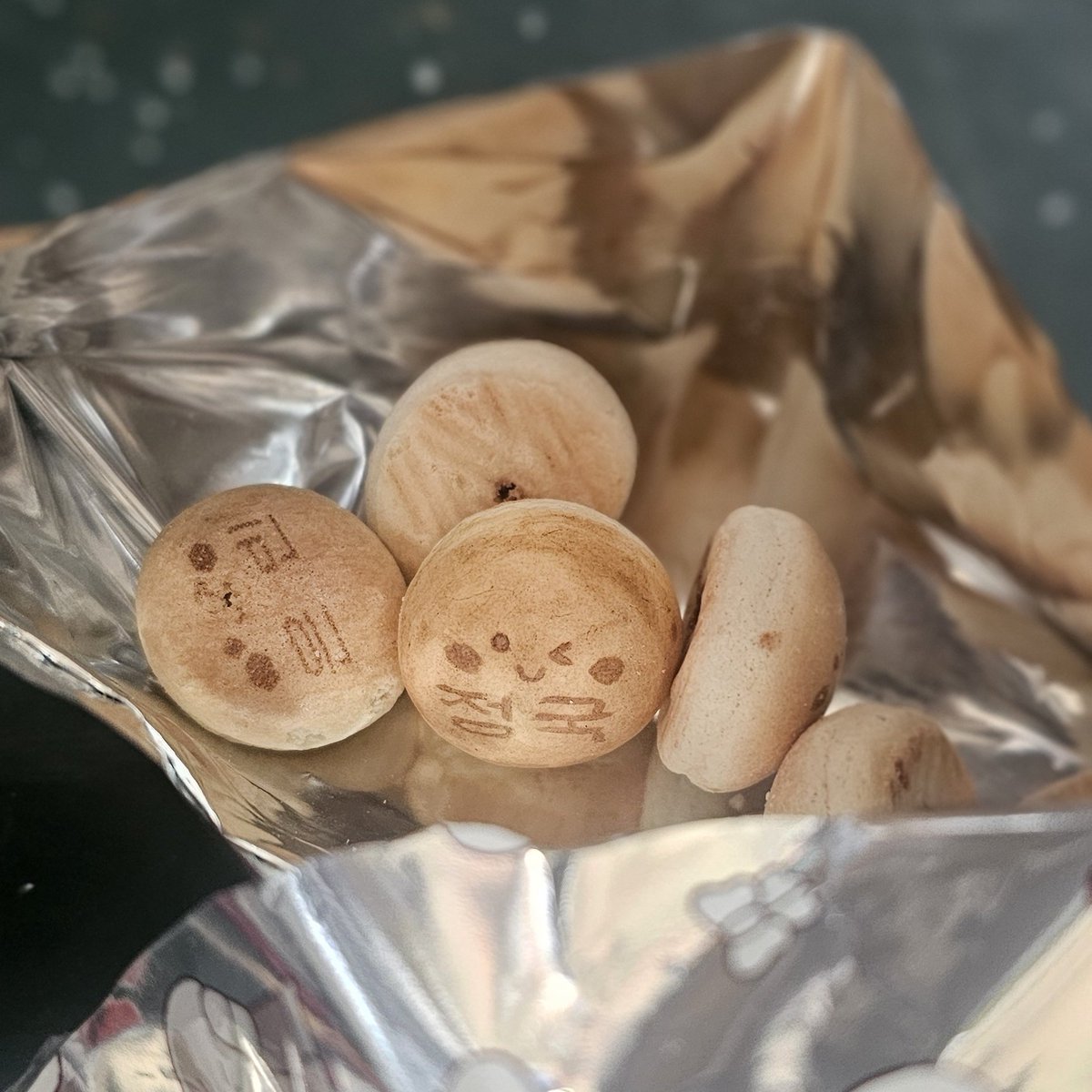 haiba0901's tweet image. 정국아 이름찾아놨써 빨리 와바🙃