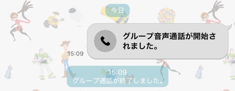 ぽんすけ (@ponsuke2513) / Posts / X