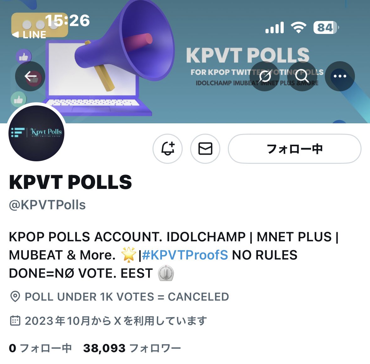 tkrv_only's tweet photo. @KPVTPolls Done for #straykids Thank you https://t.co/ZJWIIfwUPk