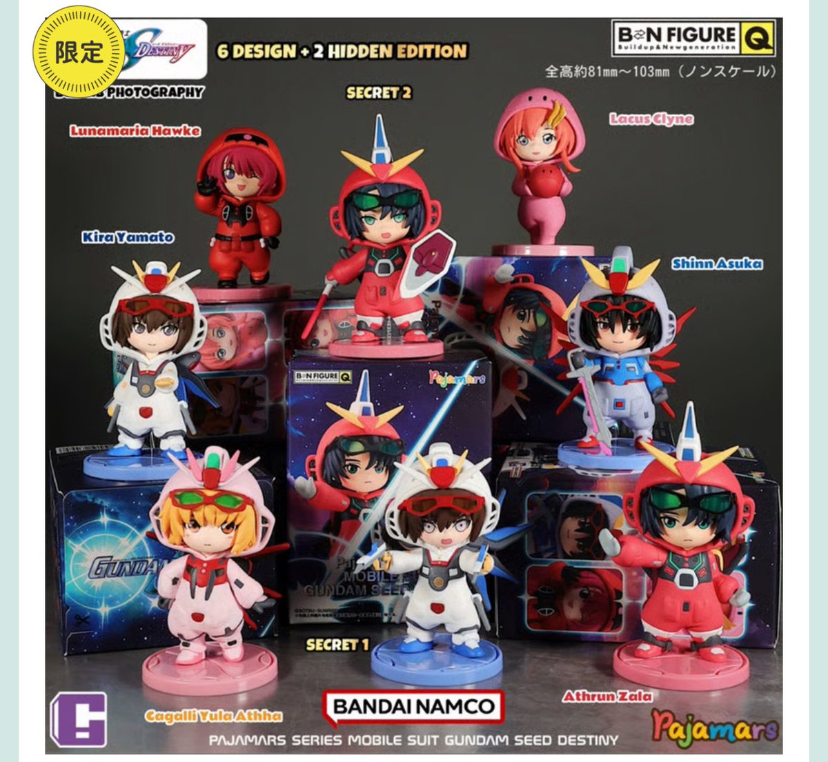 神里屋 海外グッズ輸入販売 on X