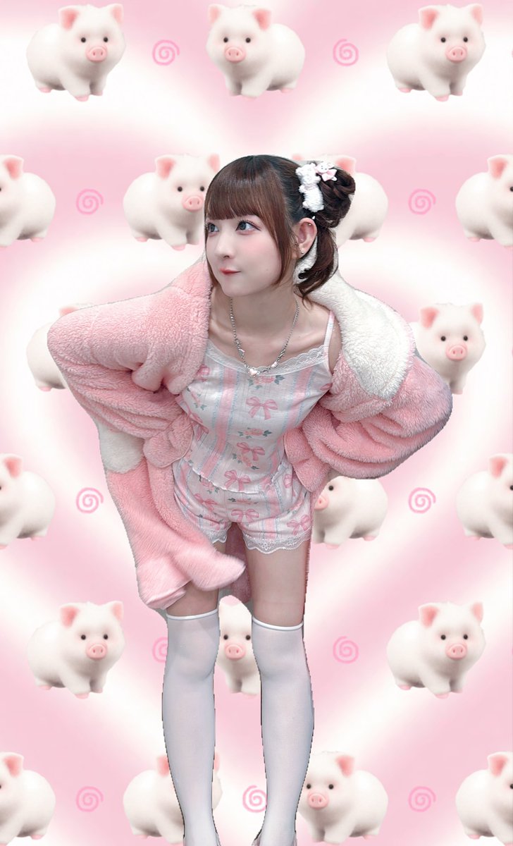 まだ寝てるの〜？