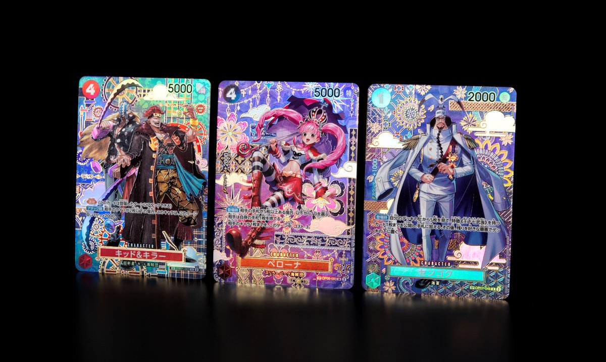 公式】ONE PIECEカードゲーム (@ONEPIECE_tcg) / Posts / X